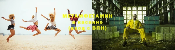 mix Киреевск