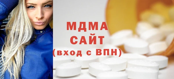 mix Киреевск