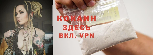 mix Киреевск