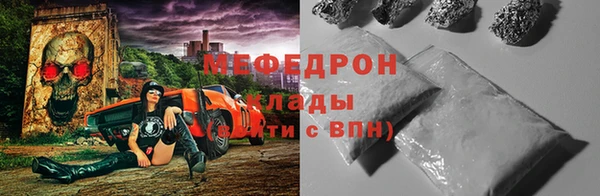 mix Киреевск