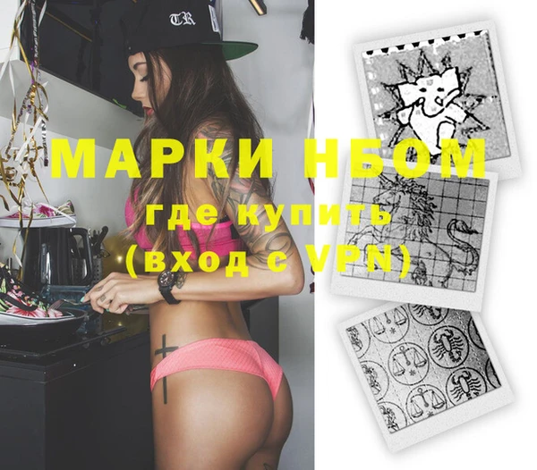 mix Киреевск